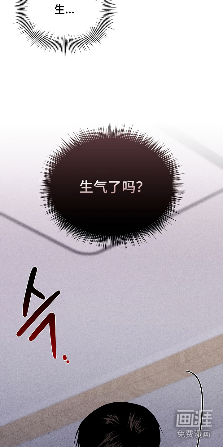 第19话17