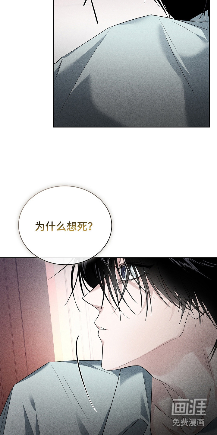 第19话20