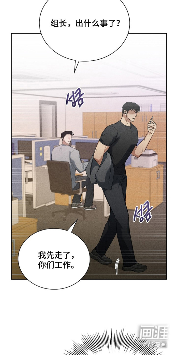 第18话11