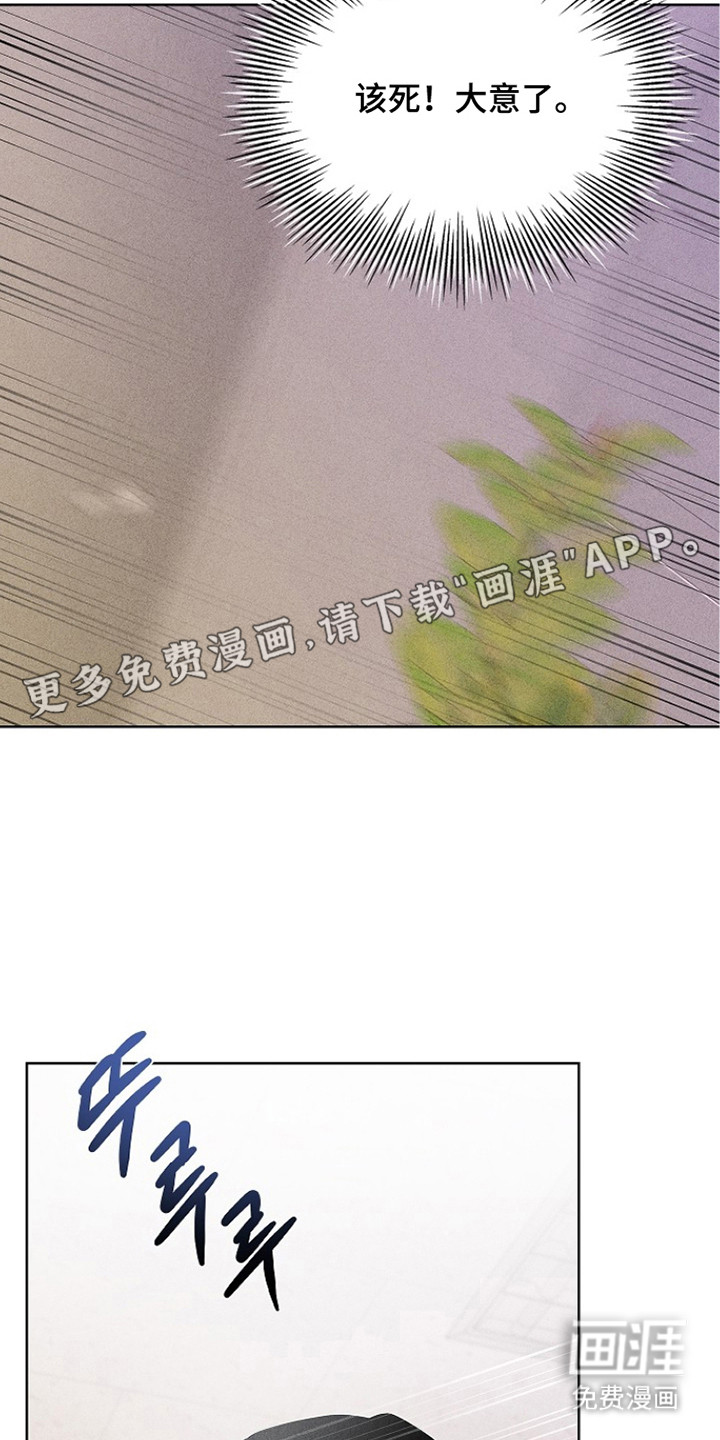 第18话12