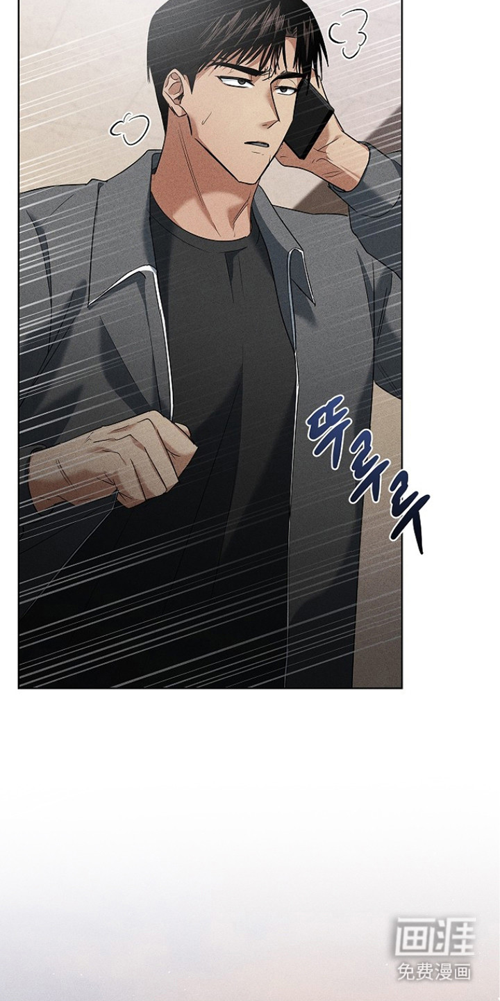 第18话13