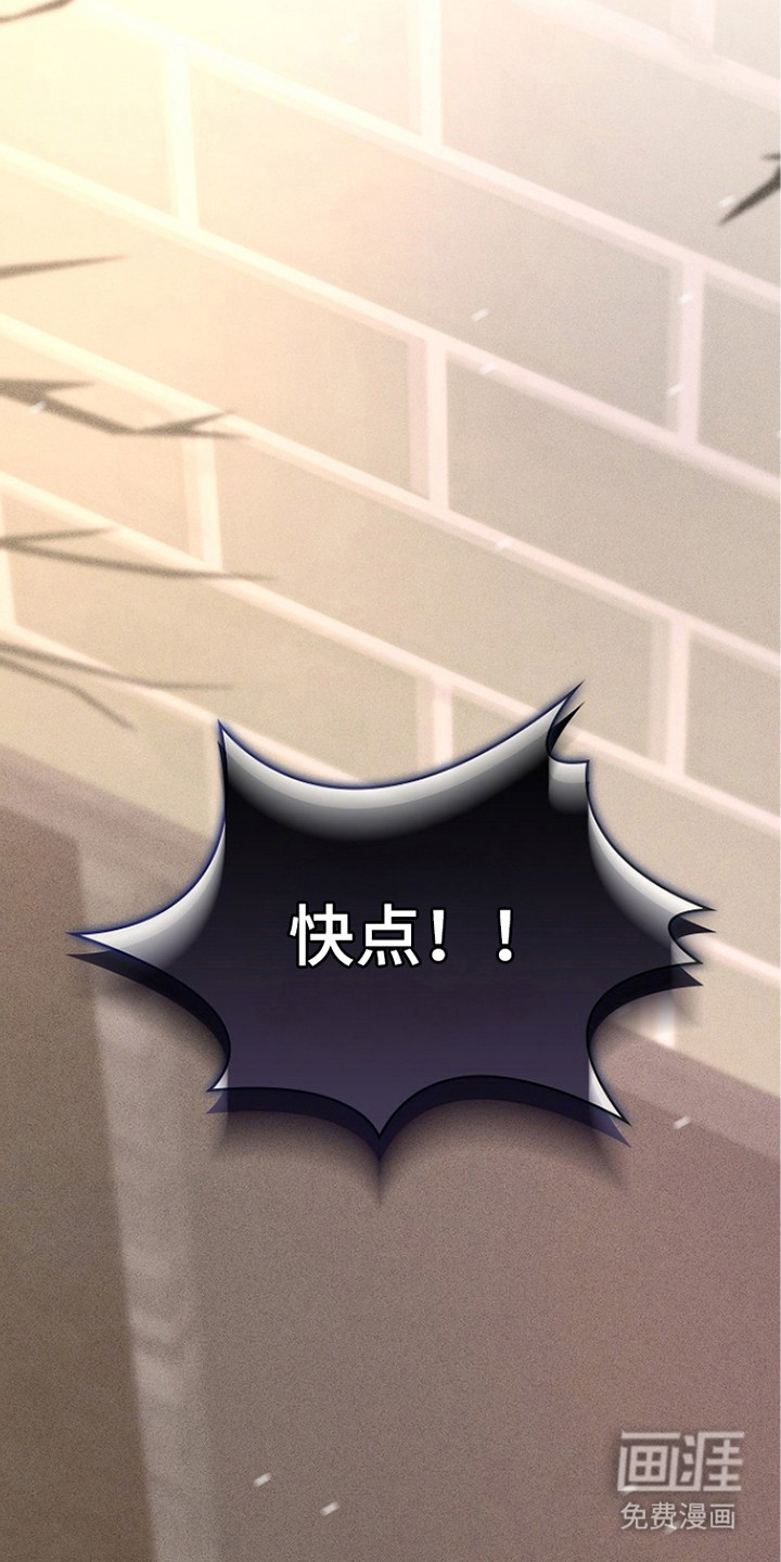 第18话17