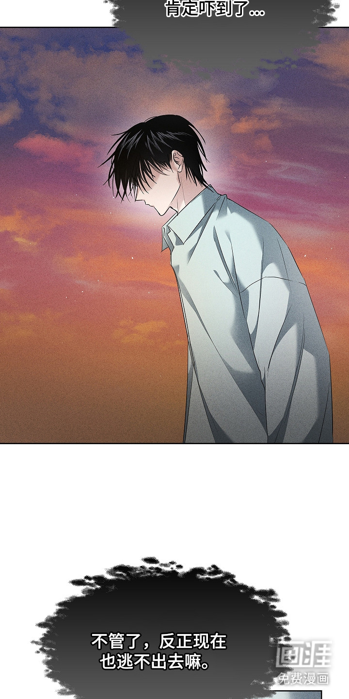 第18话21