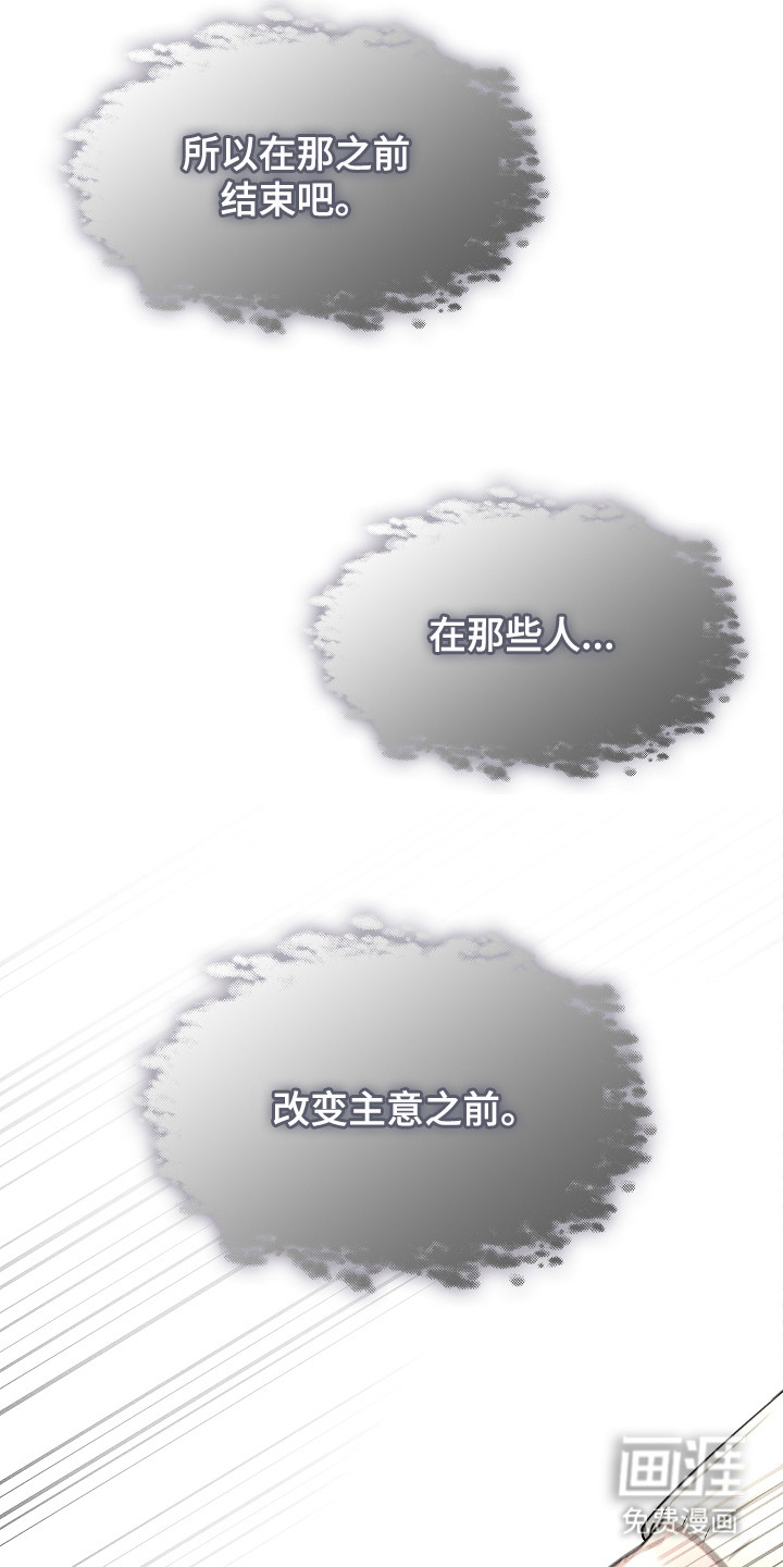 第18话25