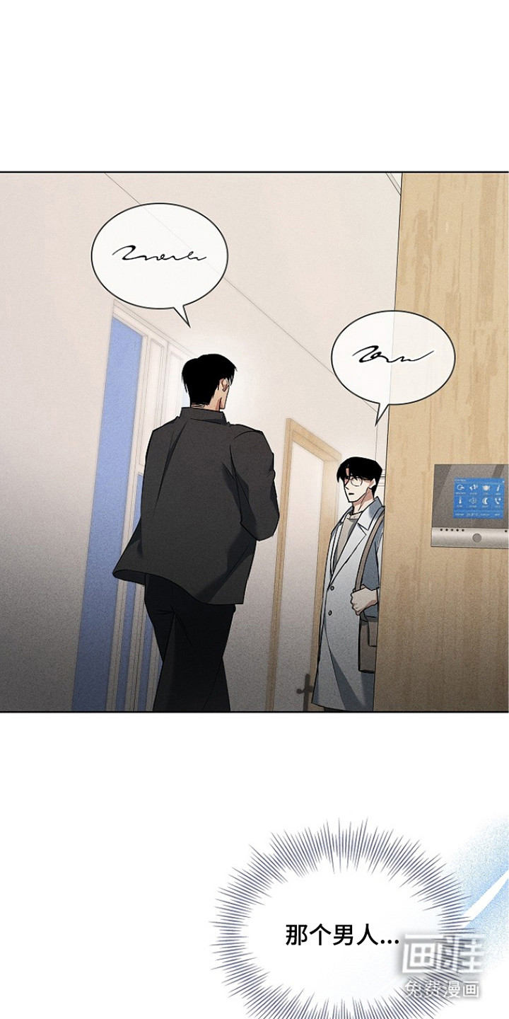 第17话0