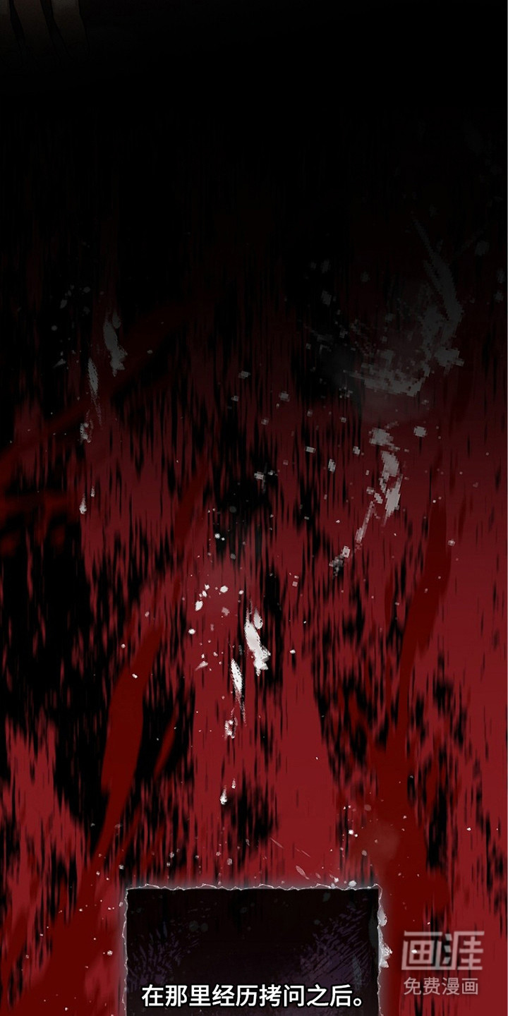 第17话14