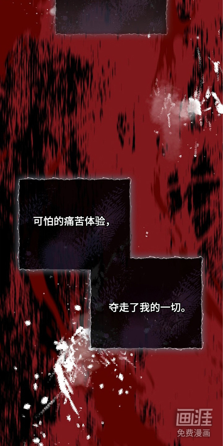 第17话15
