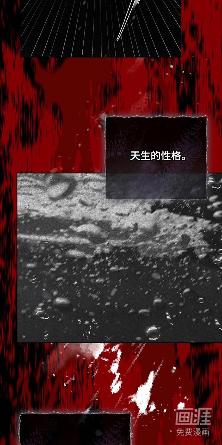 第17话17