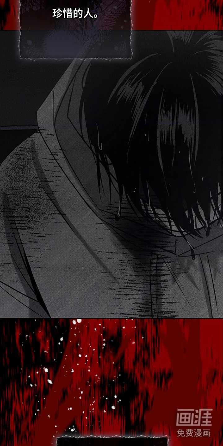 第17话18