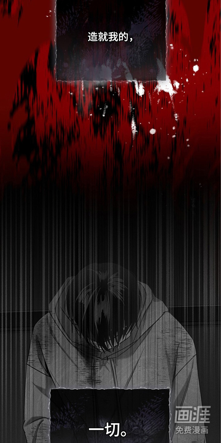 第17话19