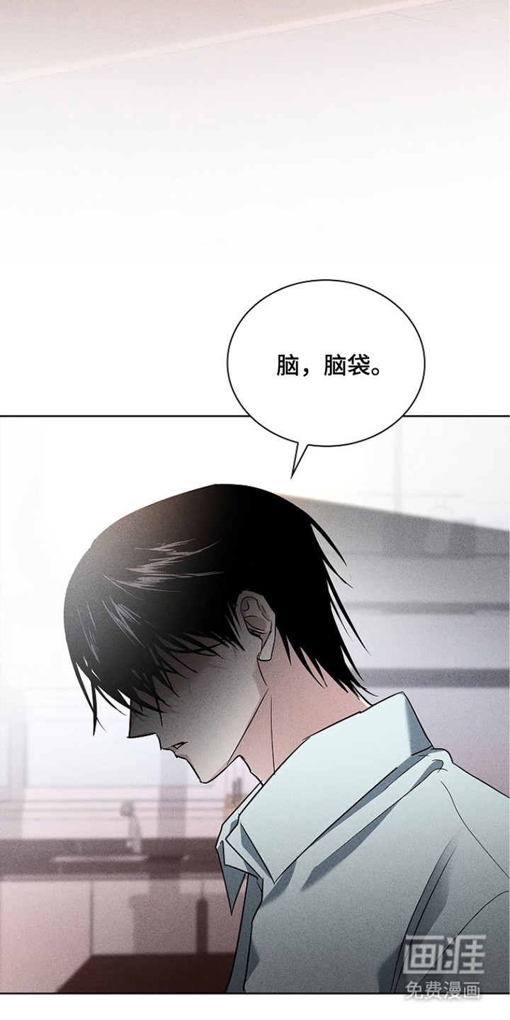 第17话26