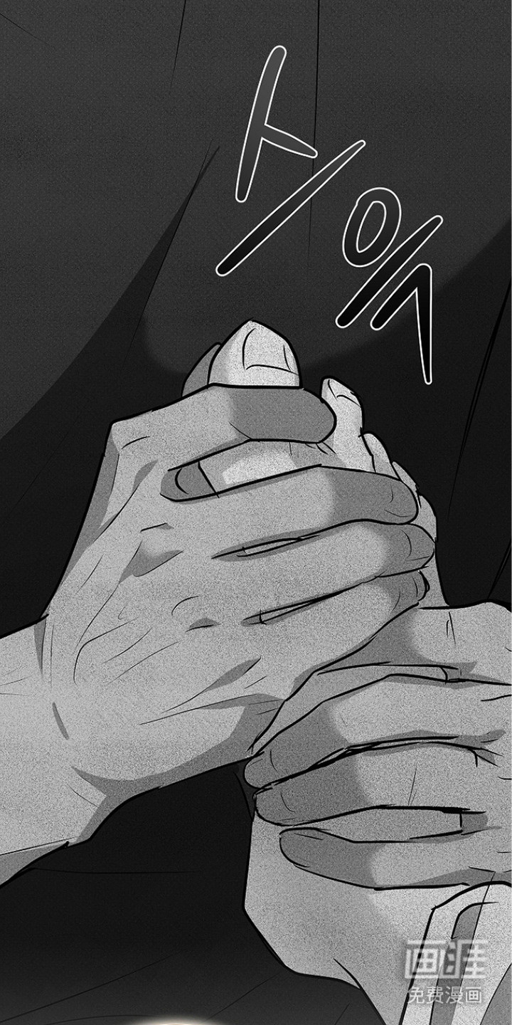 第17话4