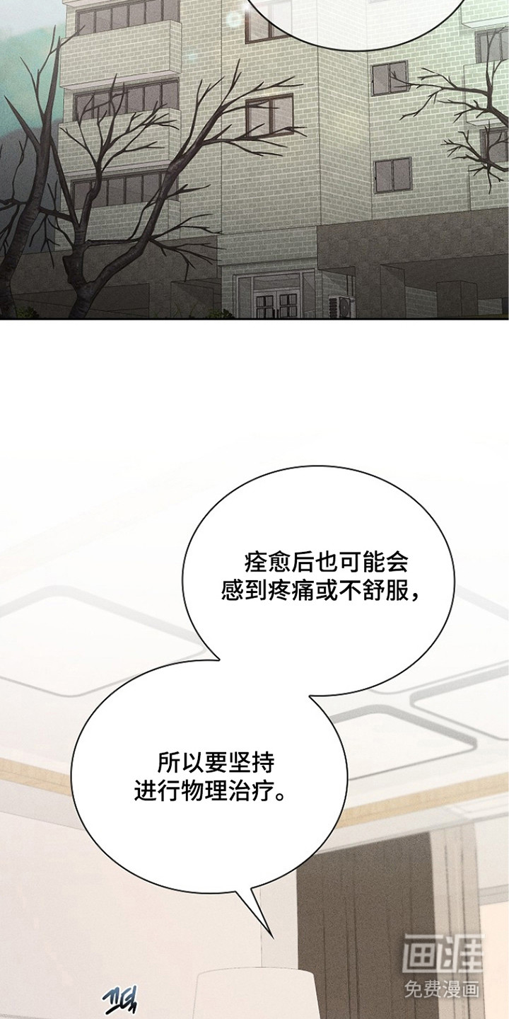 第16话1