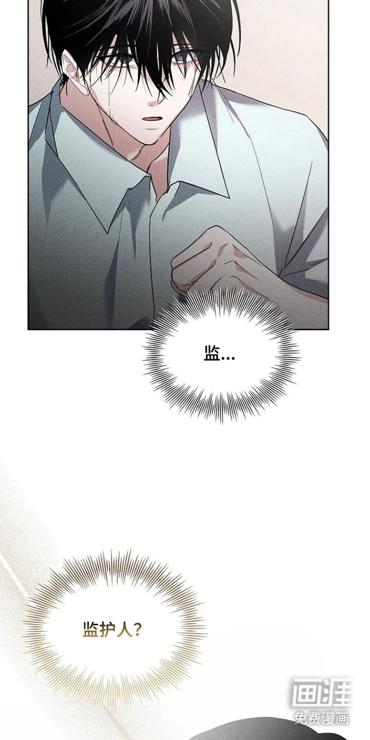 第16话15