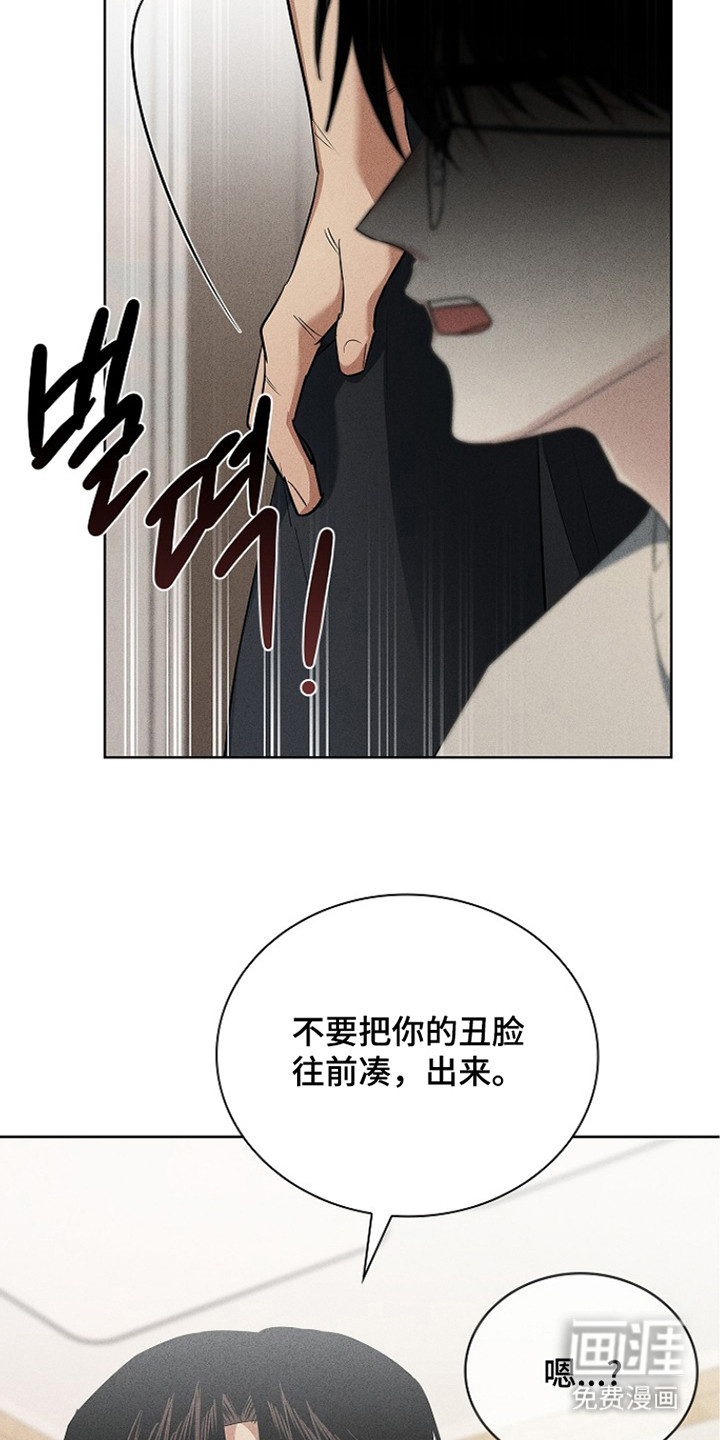 第16话22
