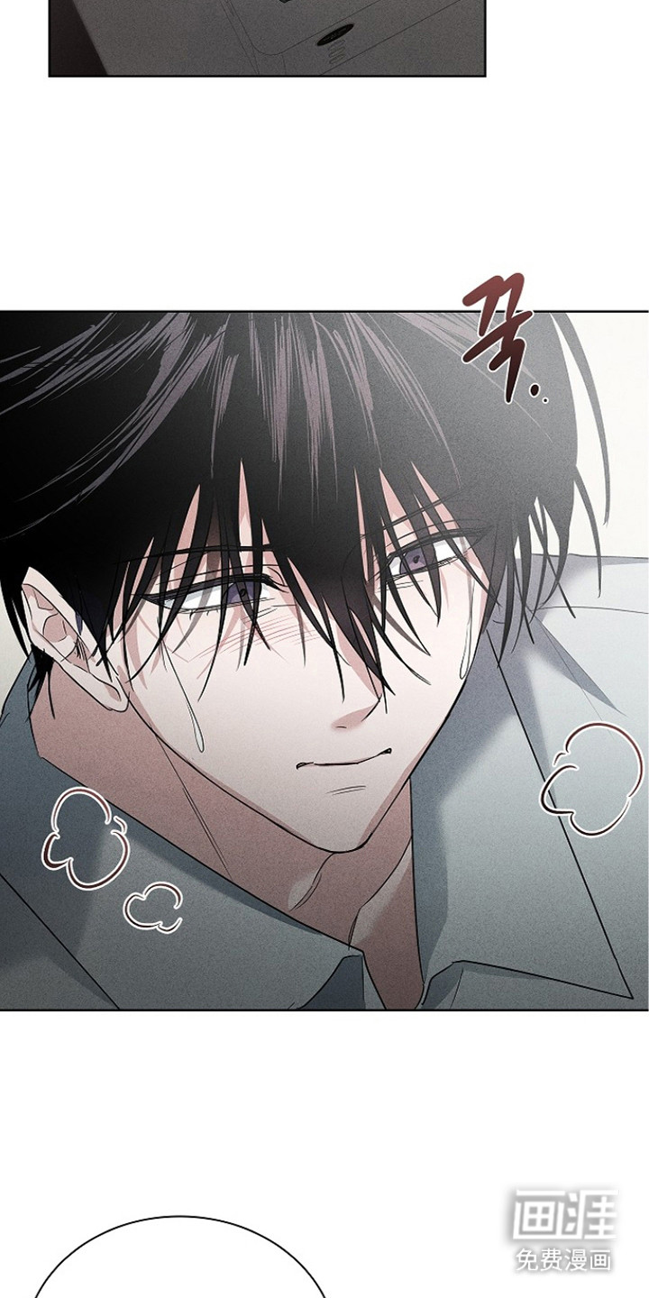 第16话4