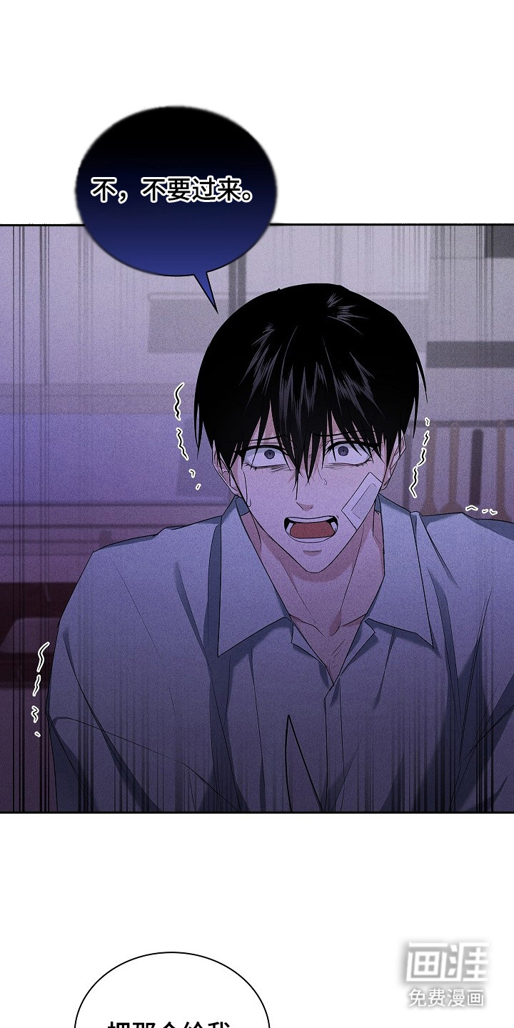 第15话0