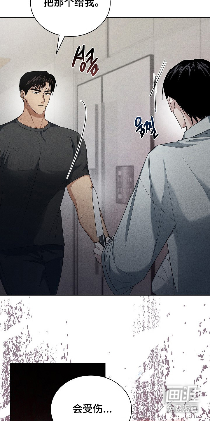 第15话1