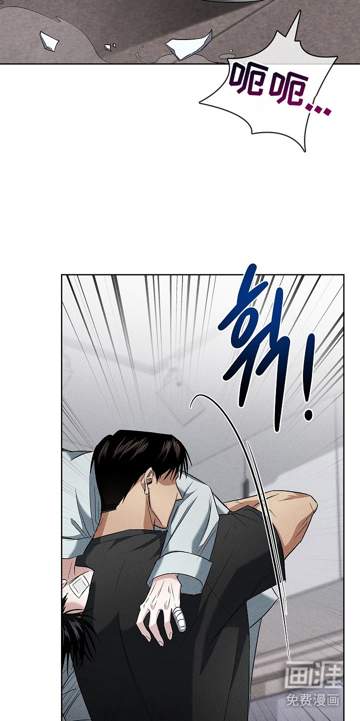第15话10