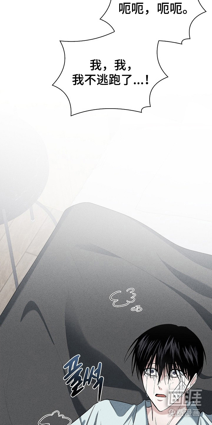 第15话13