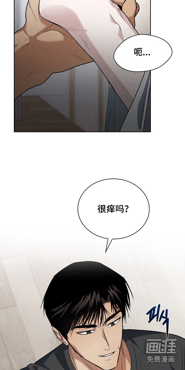第15话18