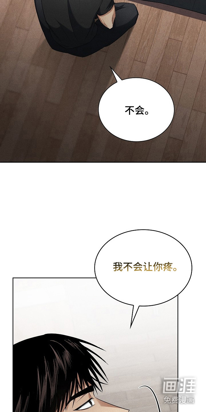 第15话21