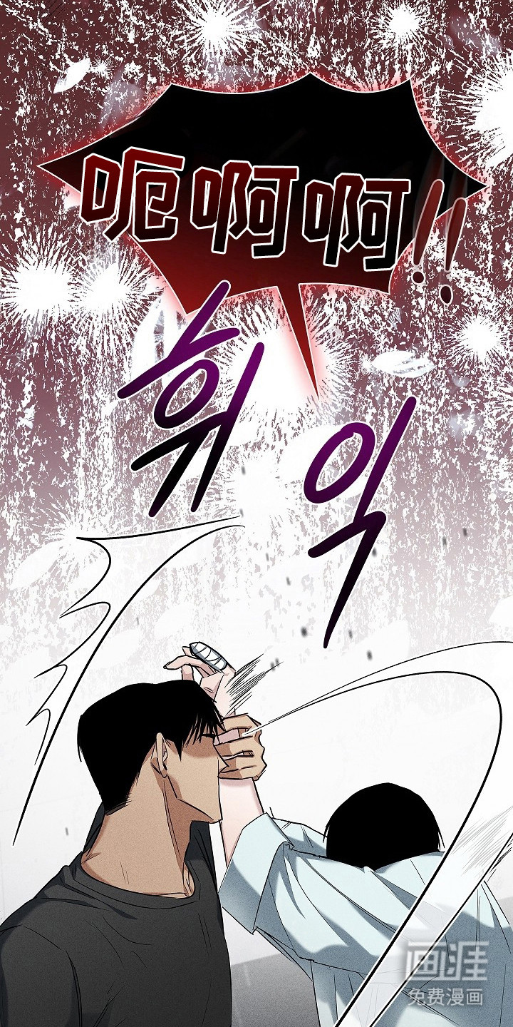第15话4