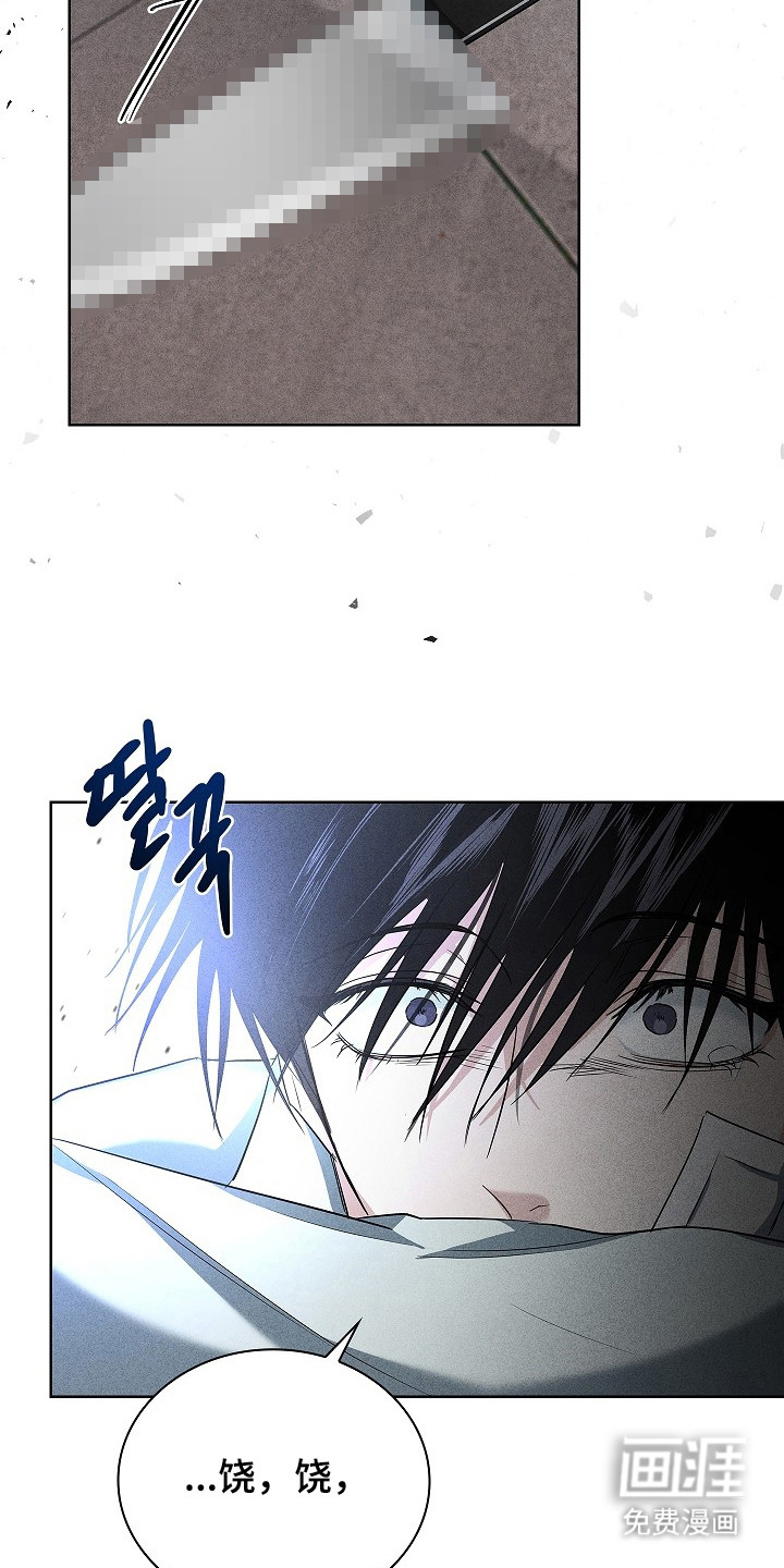 第15话6
