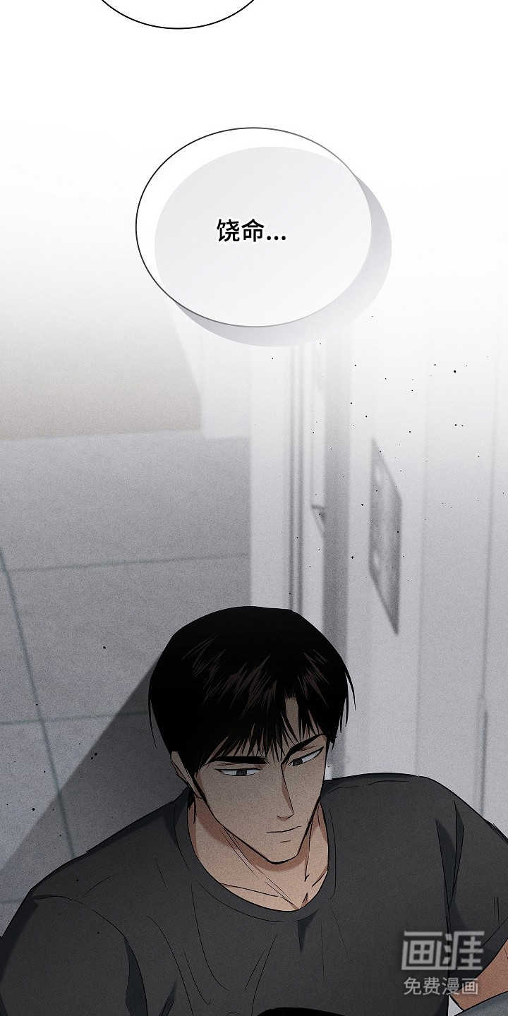 第15话7