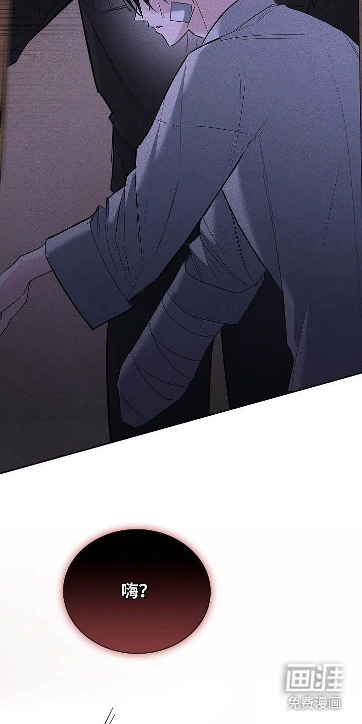 第14话1