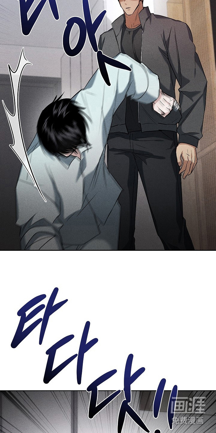 第14话12