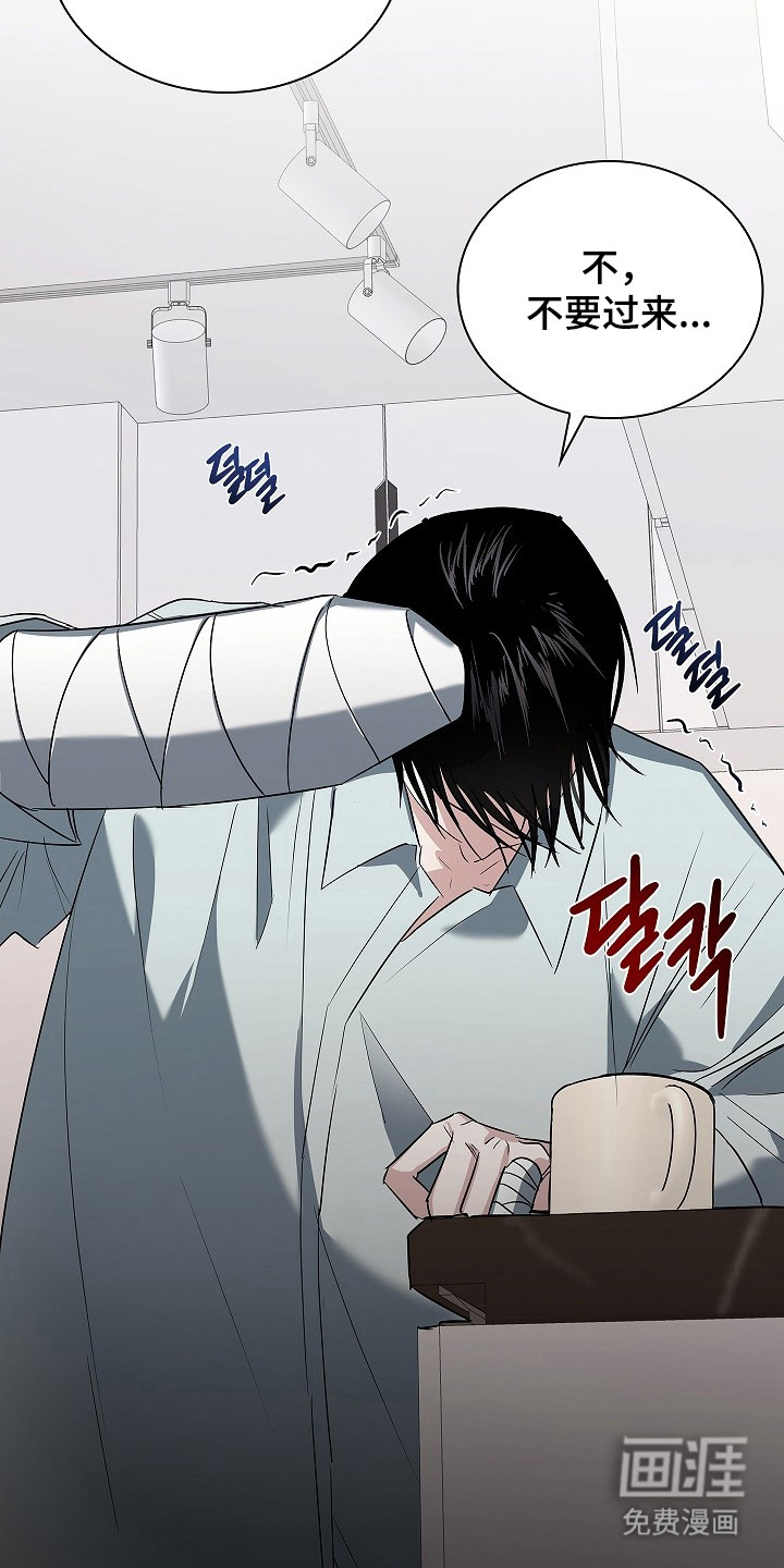 第14话17