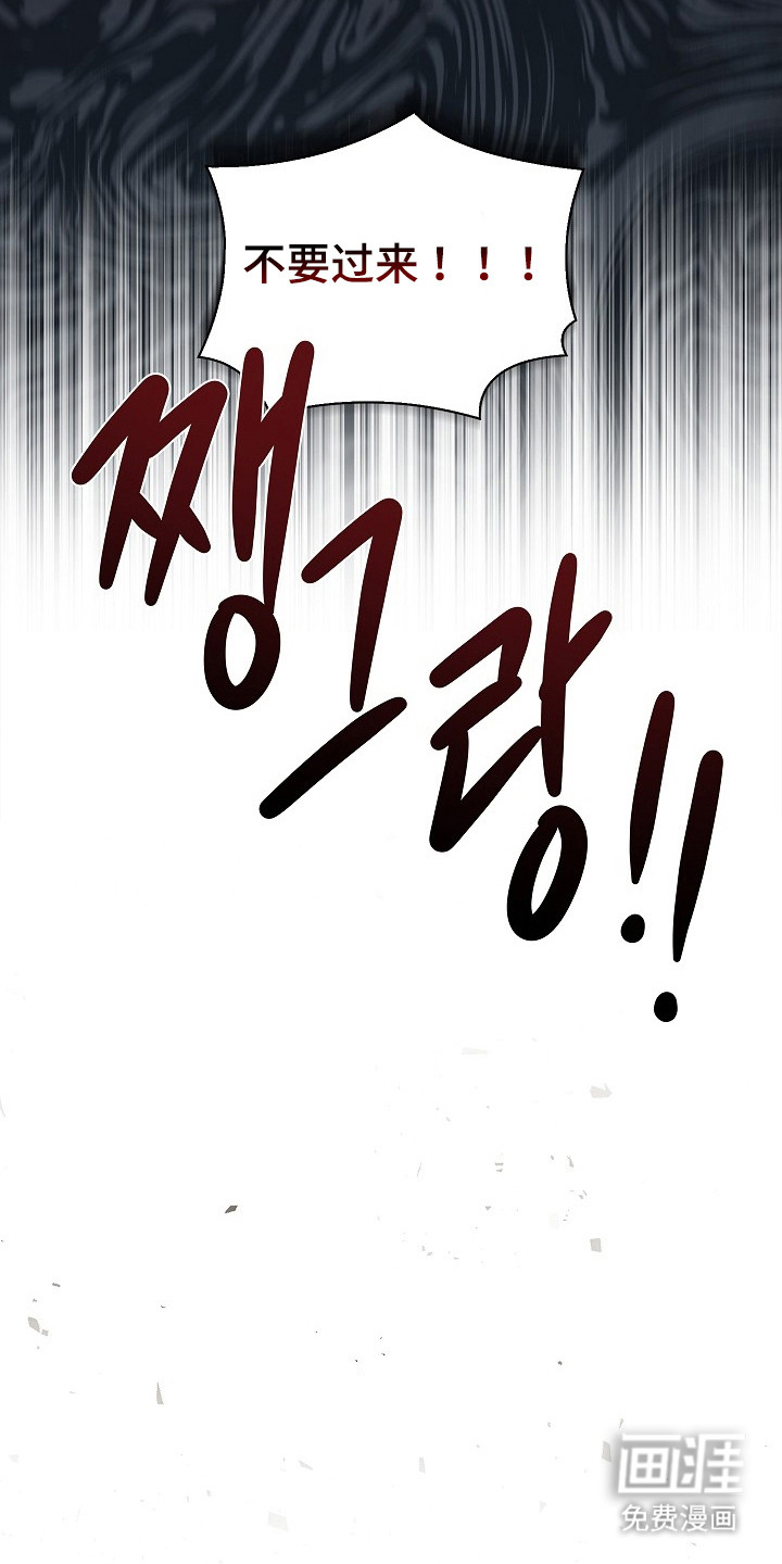 第14话19
