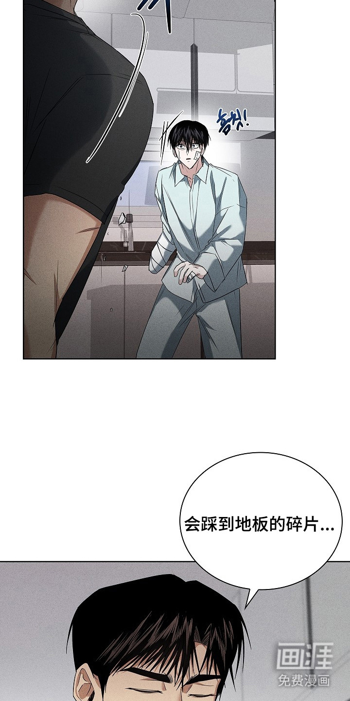 第14话23