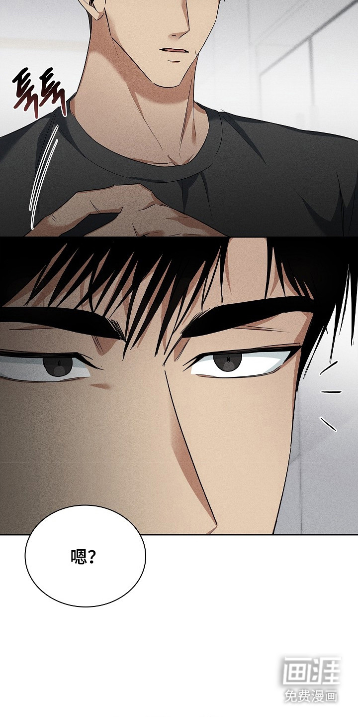 第14话24