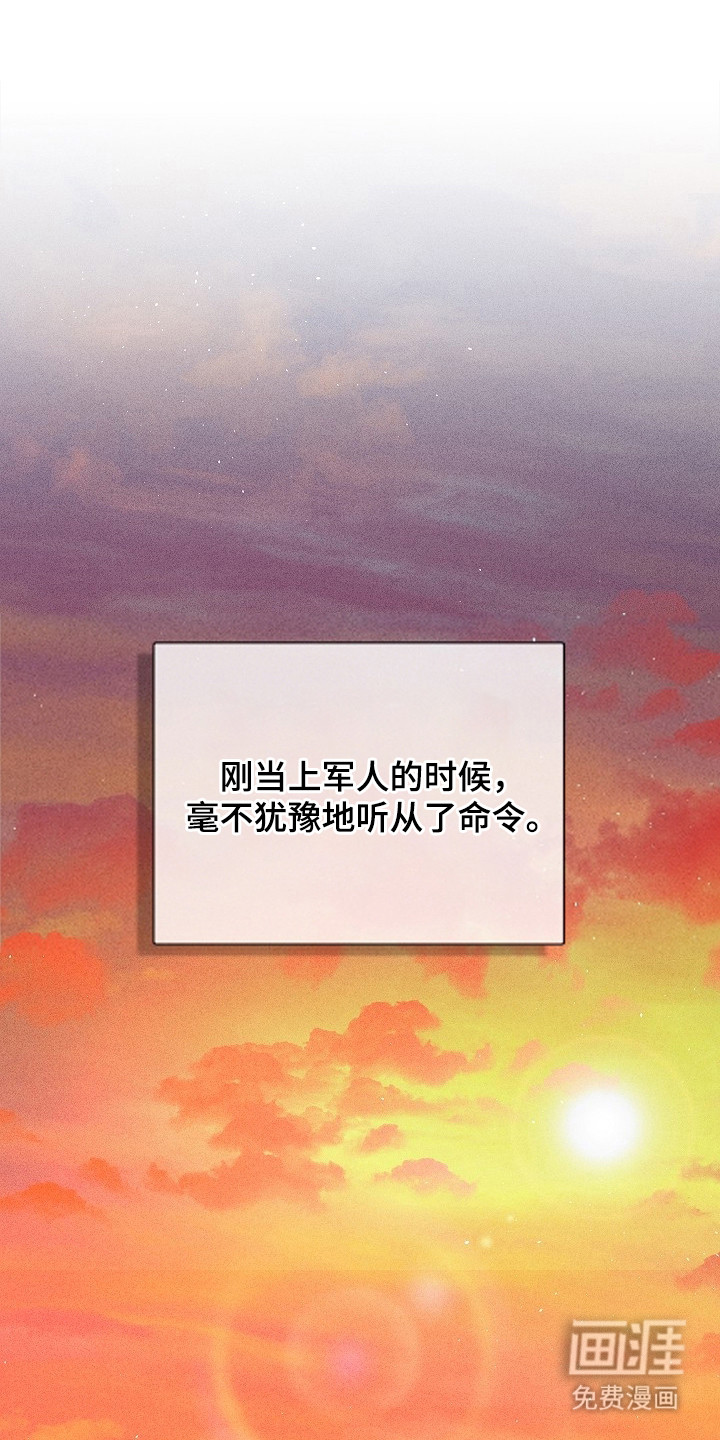 第13话0