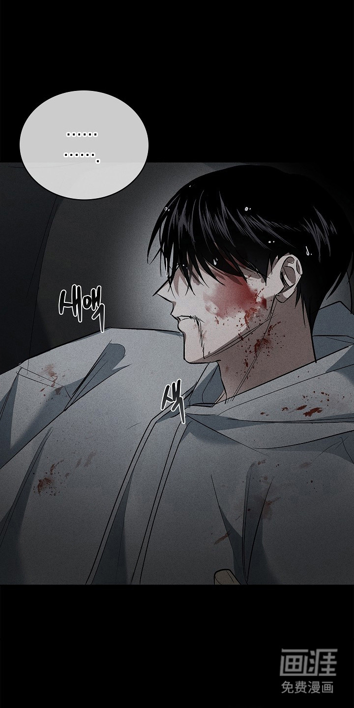 第13话12