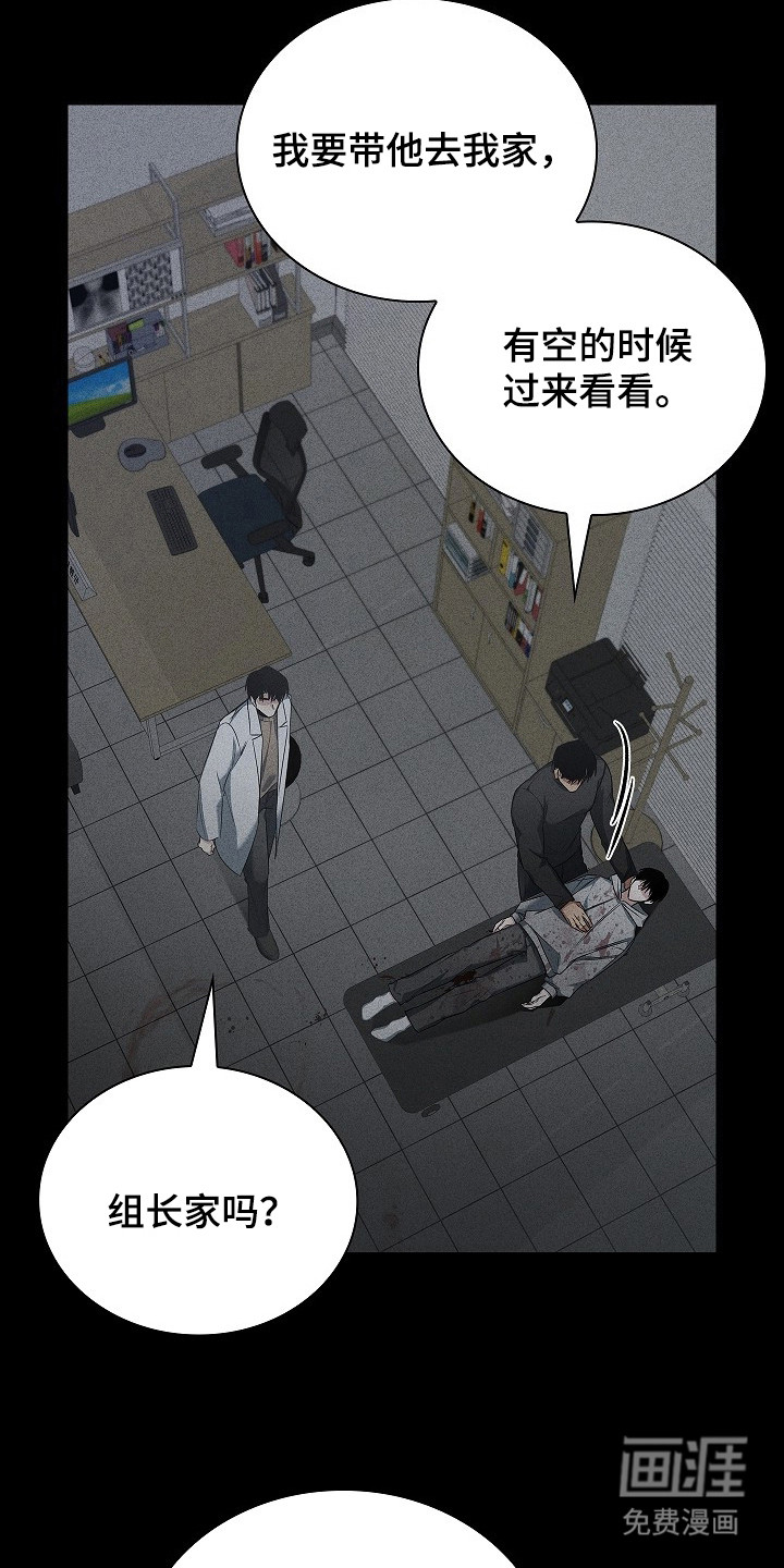 第13话14