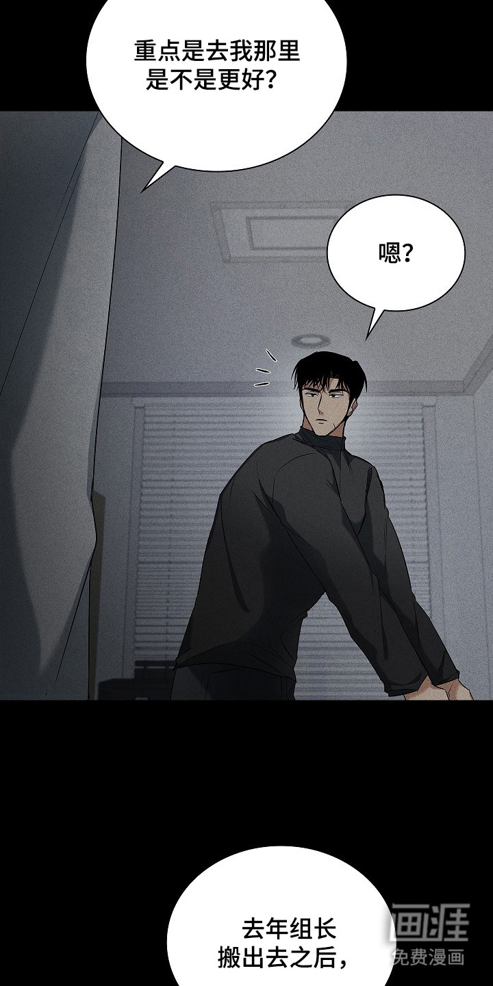 第13话15