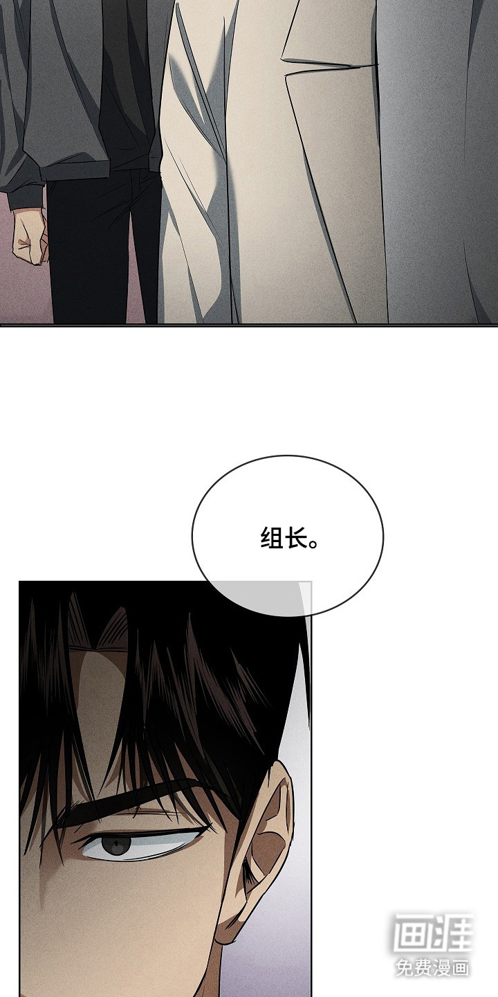 第13话24