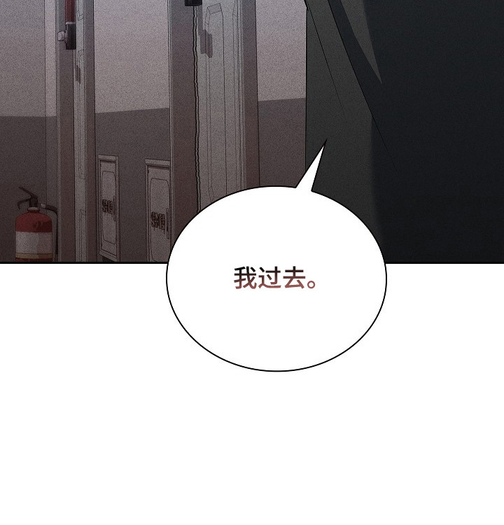 第13话26
