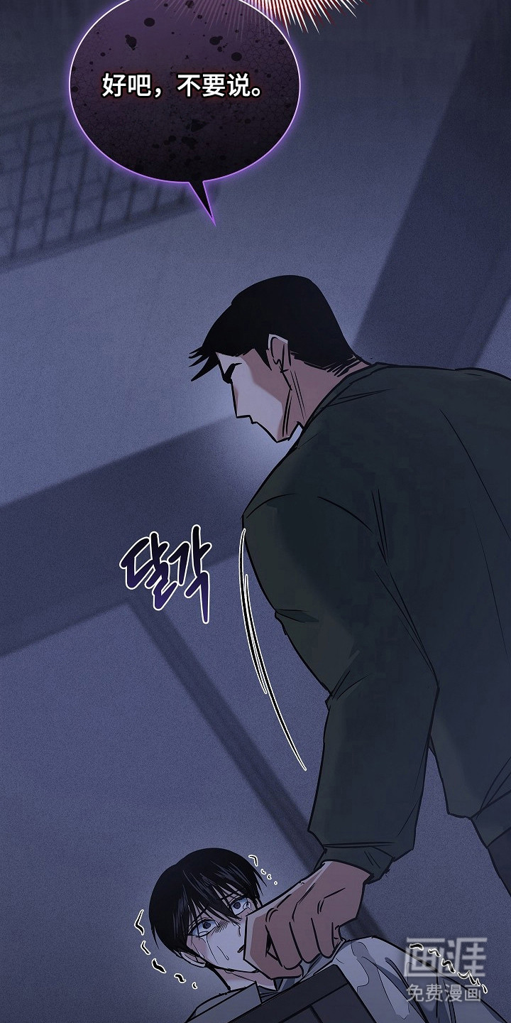 第12话12