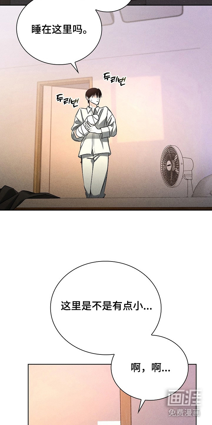 第12话2