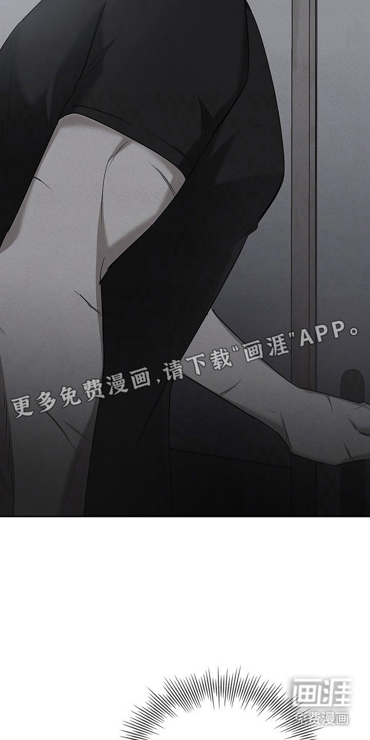 第12话6