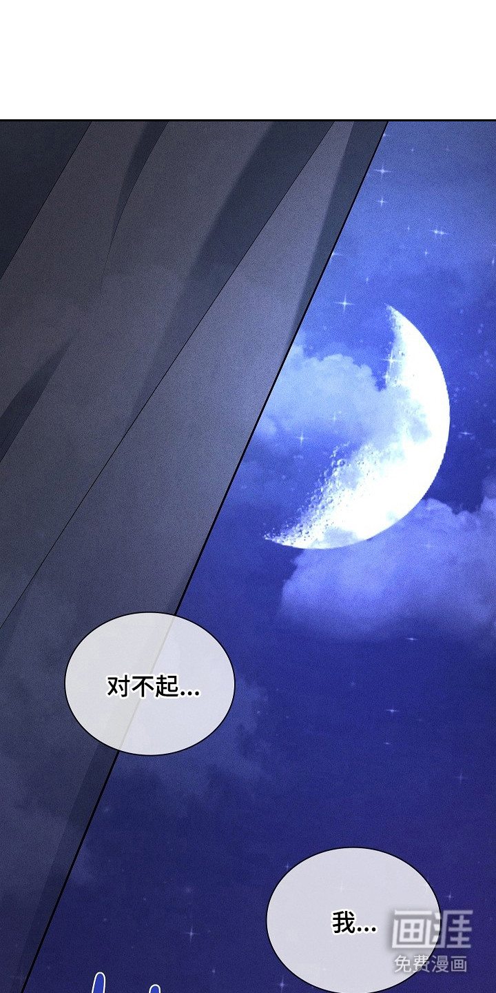 第11话0