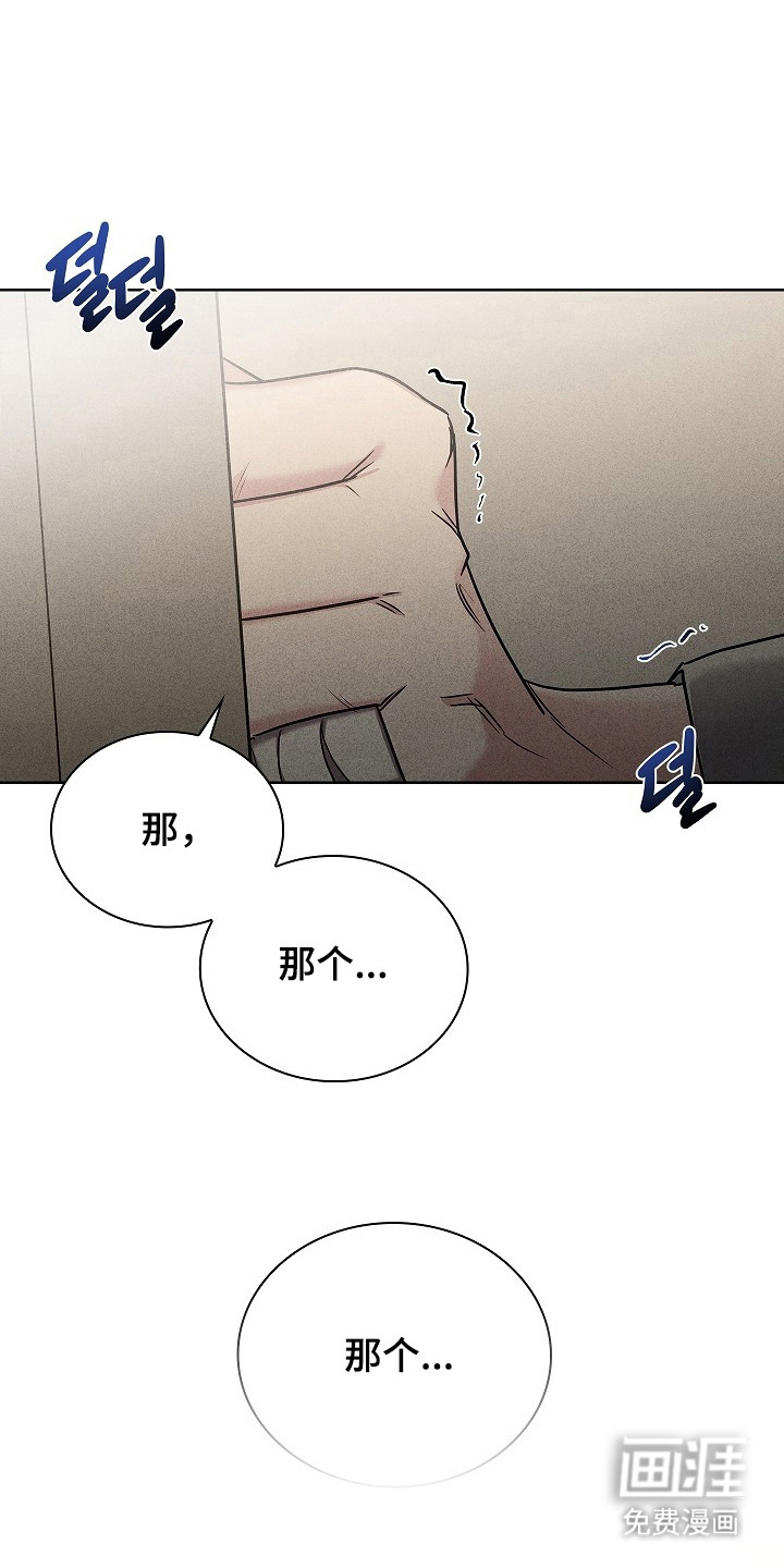 第11话15
