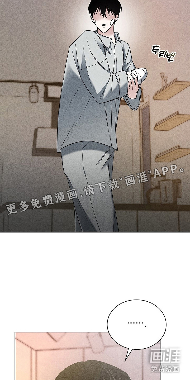第11话17