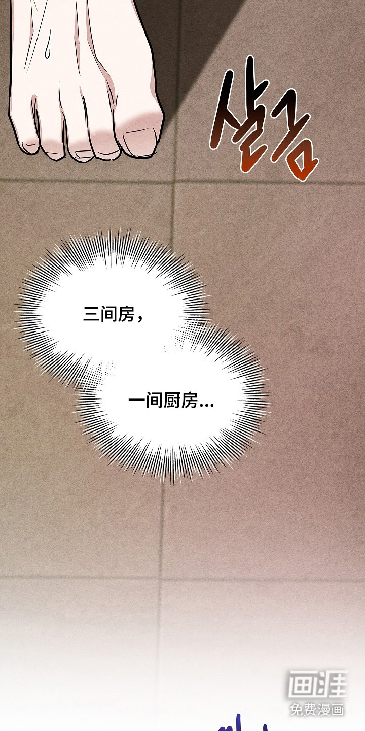 第11话20
