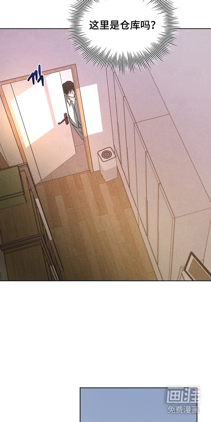 第11话22