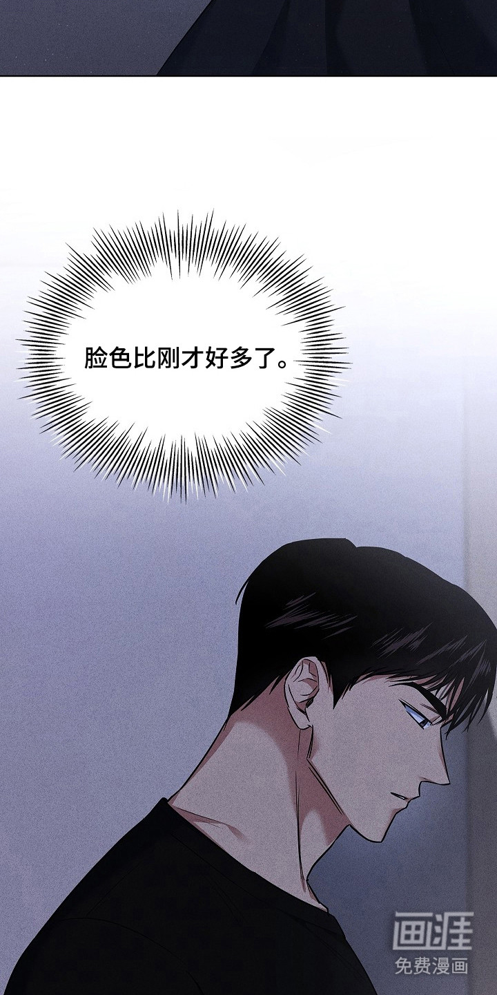 第10话10